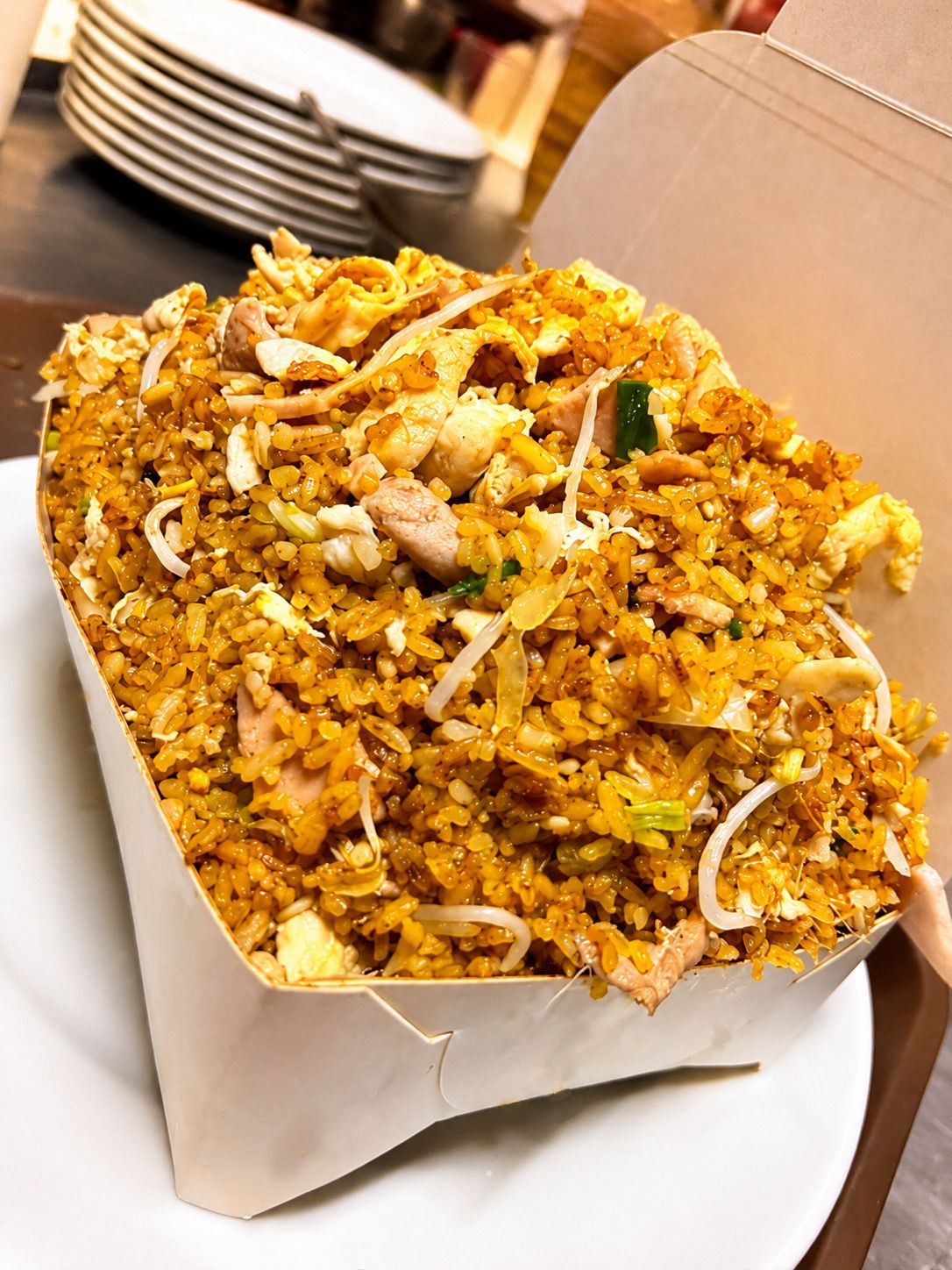 Foto del plato No. 12: Arroz chino